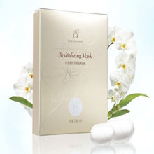 מסכות משקמות לפנים