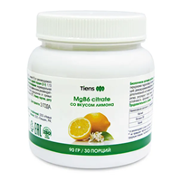 MgB6 TIENS ציטראט בטעם לימון ( 30 מנות)