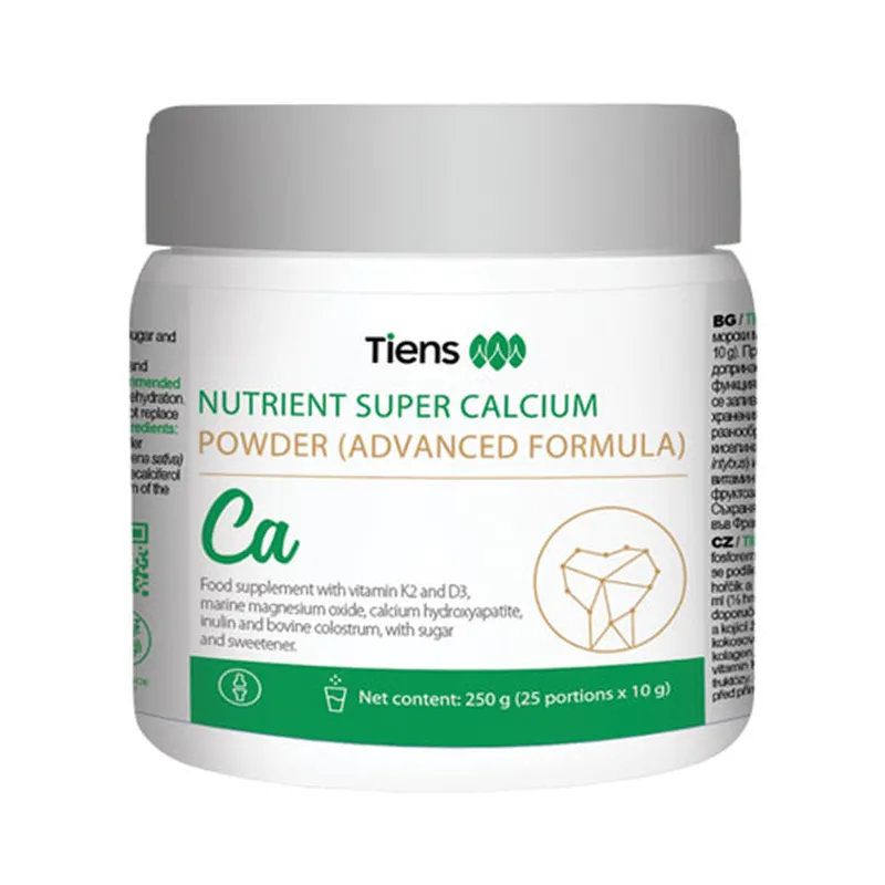 סופר סידן TIENS Super Calcium Powder 250g (Advanced Formula)